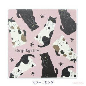 ��� IH�Ή� �S �ؕ��t���C�p�� 24cm CS-008