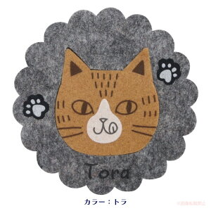 y[֑ΉzɂƂtFgR[X^[(LObY lRG ˂   蕨 v[g v`Mtg j 051-C-S018