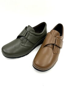 VIGEVANO BWFom  23.0cm1 2370  2024 S vbg@ ܖD {v RtH[g }WbNxgtEH[LOV[Y s i IV N` O