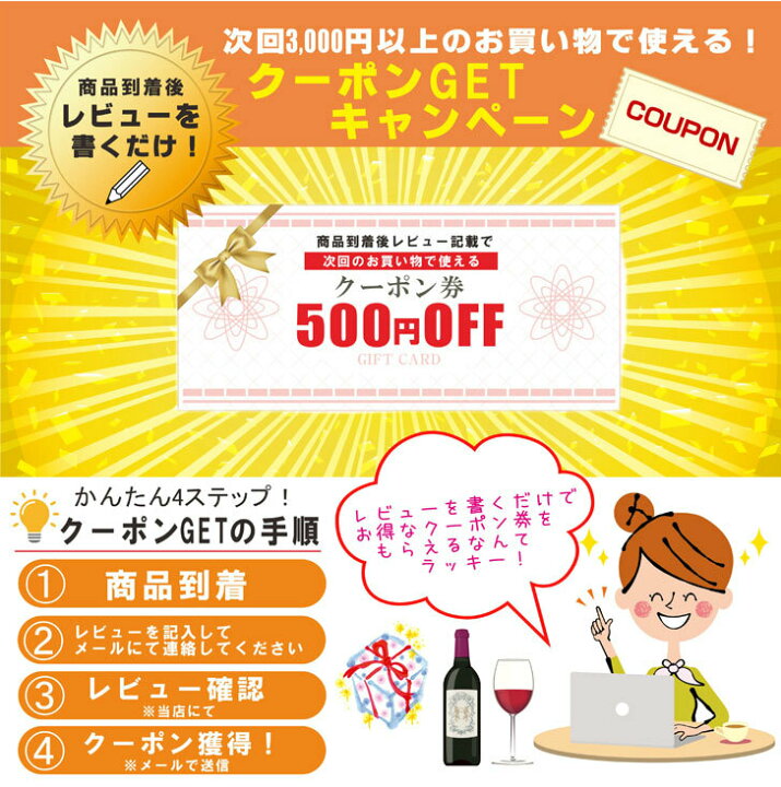楽天市場 名入れ ペーパーウェイト ギフト 名入れ ガラスの林檎 ペーパーウェイト りんご 記念日 結婚祝い 還暦祝い 昇進祝い 開店祝い 卒業祝い 入学祝い お父さん お母さん 名入れ彫刻 名入れ プレゼント 名入れ ギフト 誕生日 プレゼント お中元 送料無料