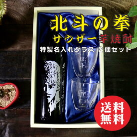 楽天市場 退かぬ 媚びぬの通販
