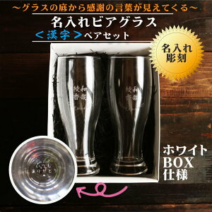  rAOX Mtg y  rAOX yAZbg  420ml z OX zCgBOX ӃbZ[W җj j LO a ̓ ̓ ̓v[g ̓v