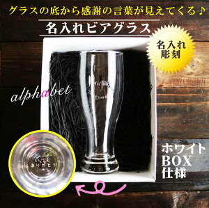  r[OX Mtg y  rAOX [} 420ml z莆 OX {  zCgBOXdl a җj ̓ ̓ ̓v[g ̓v[g ij J