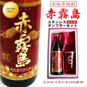  Ē Mtgy Ԗ {iĒ 900ml  ^u[ bh Zbg zҗj ސEj  Ê P Ď   Mtg ̓ ̓  Ε NX}X j