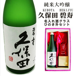  { Mtg y đ vۓc ɚ 720ml  OX & Ђ̂ Zbg zҗj  Ď Ê a v[g P   ̓ ̓ ސEj j 