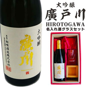  { Mtgy Aː  720ml  OX Ђ̂ Zbg z ЂƂ  a v[g ̓ ̓ lj җj ސEj Êj j