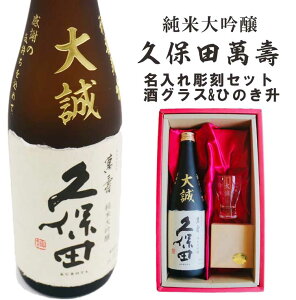 { Mtg y đ vۓc ݎ 720ml  OX & Ђ̂ Zbg za v[g җj j Êj Ďj ̓ ̓  蕨 ސEj 