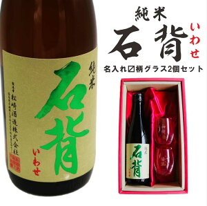  { Mtgy Δw 킹 Ď 720ml  }XOX 2 Zbg z a v[g ̓ ̓ lj җj ސEj Êj j Ď hV̓  