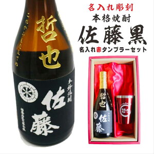  Ē Mtgy  ꒤ 720ml  bh  ^u[ Zbg {iĒ d zҗ җj ސEj a v[g Êj j Ďj P  