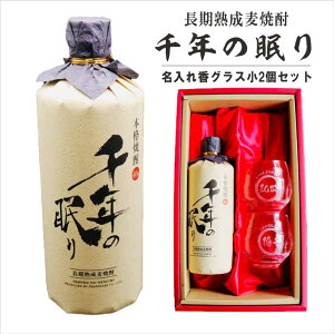  Ē Mtgy N̖ {iĒ 720ml OX 2Zbg z Ē җj jҗ ސEj a v[g Êj j Ďj P  Ε NX}X 