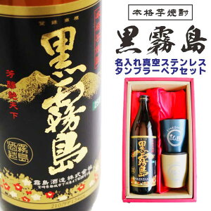  Ē Mtgy  {iĒ 900ml  ^XeX ^u[ yAZbg zLO  ⍥ җ ސEj  Ê Ď  av[g ̓ 