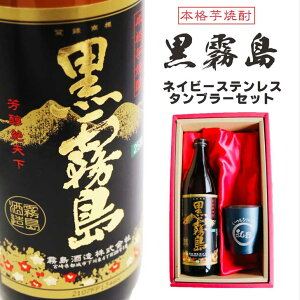  Ē Mtgy  {iĒ 900ml  lCr[u[ ^u[ zҗj ސEj a v[g  Ê Ď j  P  ̓ ̓  