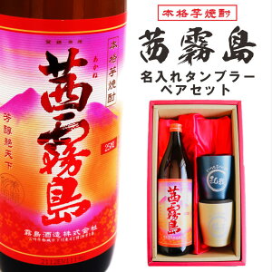  Ē Mtgy  {iĒ 900ml  ^u[ yAZbg zҗj a v[g ސEj j  ̓ ̓ LO  ⍥ 肪Ƃ 