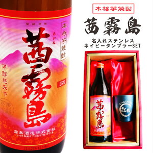  Ē Mtgy  {iĒ 900ml  lCr[u[ ^u[ Zbg zҗj a v[g ސEj Ê  Ď j Ε NX}X  P 