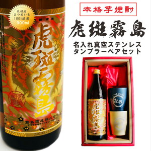  Ē Mtgy Ք {iĒ 900ml  ^u[ yAZbg zДN җj a v[g ސEj Ê  j   Ƒ ̓ ̓ 肪Ƃ 