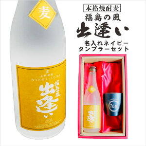  Ē Mtgy {iĒ ̕ o 720ml  lCr[ ^u[ Zbg z җj  Ê Ď P  ސEj  Ē  Mtg a v[g ̓ 