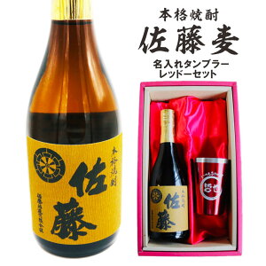  Ē Mtgy {iĒ   720ml  bh ^u[ Zbg za v[g җj ސEj Ê  P Ď   j LO  Mtg 