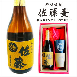  Ē Mtgy {iĒ   720ml  ^u[ yAZbg za v[g җj ސEj Ê  P Ď   j LO  Mtg ̓ 