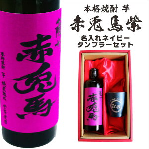  Ē Mtgy ԓen  {iĒ 720ml  lCr[ ^u[ Zbg z җj a v[g j   ސEj  Ê Ď P  Ē Mtg 
