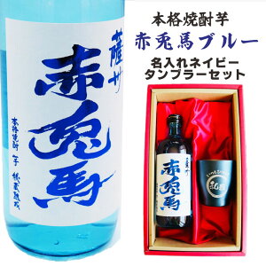  Ē Mtgy ԓen u[ {iĒ 720ml  lCr[ ^u[ Zbg z җj a v[g j   ސEj  Ê Ď P  Ē Mtg 