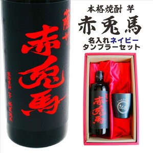  Ē Mtgy ԓen {iĒ 720ml  lCr[ ^u[ Zbg z җj a v[g j   ސEj  Ê Ď P  Ē Mtg ̓ 