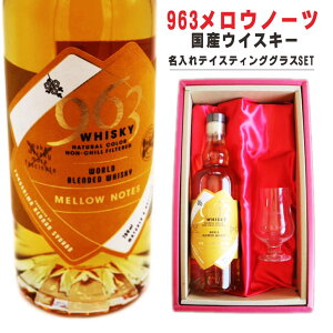  ECXL[ Mtgy 963 Em[c ECXL[ 700ml  eCXeBOOX Zbg zYECXL[ a v[g җ ސEj Ê Ύ  P Ď  