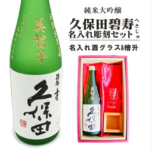  { Mtg y đ vۓc ɚ ꒤ 720ml  OX & Ђ̂ Zbg z a v[g ̓ ̓ җj j Êj Ďj Pj h