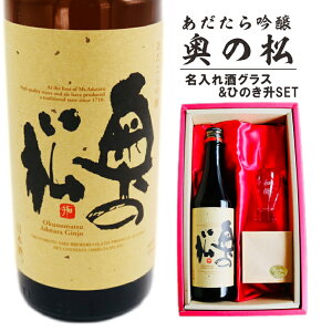 yyVX[p[SALE 11%OFF P5{ 12/4`12/11z { Mtgy ̏   OX & Ђ̂ Zbgz җ a v[g ސE ̓ ̓ j  