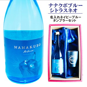  Ē Mtgy iiN{u[ VgXlI {iĒ 720ml  lCr[ u[ ^u[ Zbg zҗ  ސE a v[g  Ê P Ύ Ď ̓ ̓