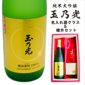  { Mtgy ʔT đ  OX & Ђ̂ Zbgz җ a v[g ސE ̓ ̓ hV̓ j  Ê P  Ď LO 