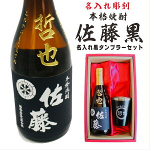  Ē Mtgy  ꒤ 720ml  ubN  ^u[ Zbg {iĒ d zҗ җj ސEj a v[g Êj j Ďj P 