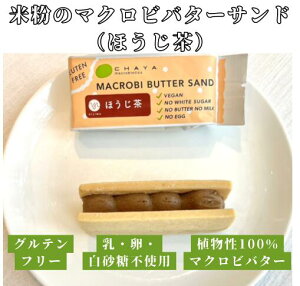 H~̔ `}Nr ĕ̃}Nro^[Thiقj ĉَq 42g 5 Piw5ċGԒ̓N[֑Ή