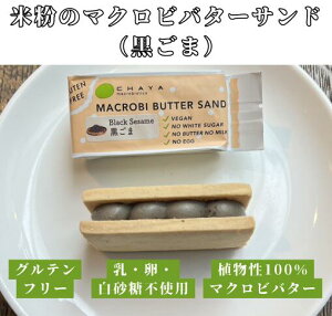 `}Nr ĕ̃}Nro^[Thi܁j ĉَq 42g10 Piw10