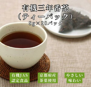 `}Nr L@ONԒieB[obNj 8g 20P 10 Piw10