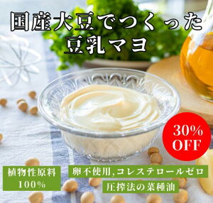 SALE30%OFFI`}Nr }  200g 1