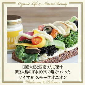 チャヤマクロビ ソイマヨ（スモークオニオン） 調味料 170g 1個