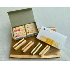 チャヤマクロビ 米粉のマクロビバターサンドギフト（メイプルラムレーズン＆カフェモカ＆ストロベリー＆黒ごま） グルテンフリー 小麦不使用 焼菓子