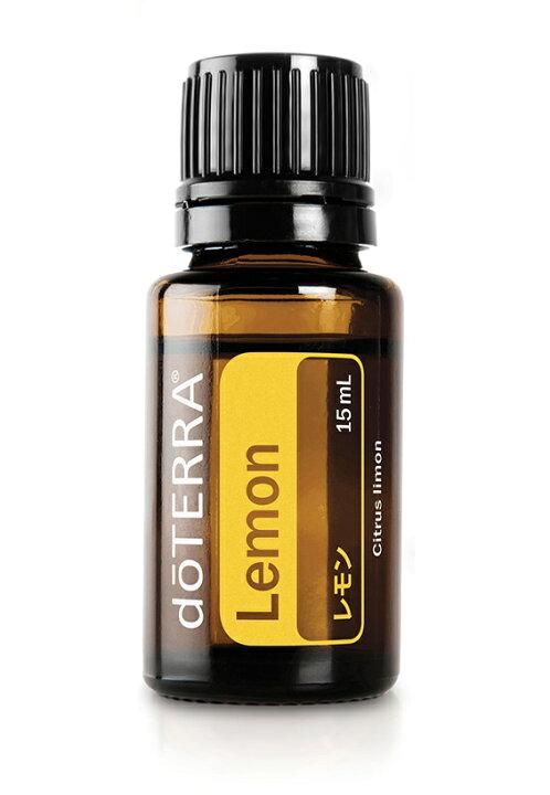 楽天市場】doTERRA ドテラ レモン 15ml : CHBC楽天市場店