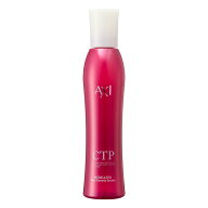 クオレ AXI サイトプラインRX 200ml