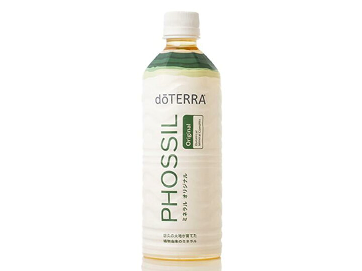 楽天市場】doTERRA ドテラ PHOSSIL 植物系総合ミネラル オリジナル 