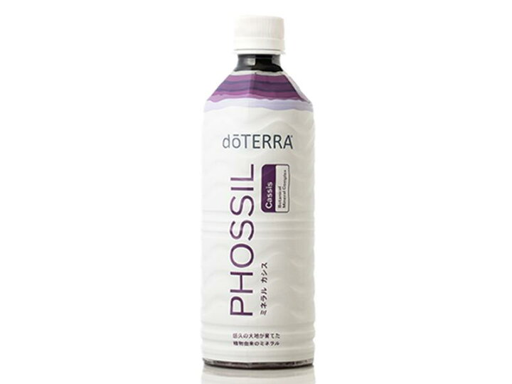 楽天市場】doTERRA ドテラ PHOSSIL ミネラル カシス 550ml 【賞味期限 