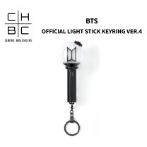 楽天市場】防弾少年団 (bts) バンタン グッズの通販