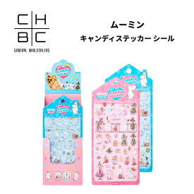 ムーミン シール 3D キャンディーステッカー 【韓国正規品 / 並行輸入品】 ぷっくり 立体 エポキシ デコ 文具 Dotty Dog キャラクター 雑貨 グッズ スマホ 手帳 リトルミイ スナフキン ニョロニョロ おしゃれ かわいい ギフト MOOMIN
