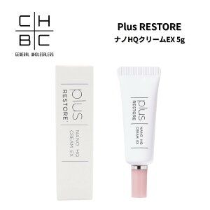 �v���X���X�g�A �i�mHQ�N���[��EX 5g 1�� PLUS RESTORE �n�C�h���L�m�� 4%�z�� ���e�N���[�� �X�|�b�g�P�A �X�L���P�A �i�m�J�v�Z���� �h�N�^�[�Y�R�X�� ��Ë@�֐ꔄ�i �J�T�� �L�� �M�t�g �v��