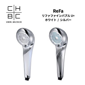 �V�����[�w�b�h ���t�@�t�@�C���o�u��U�v���X ReFa FINE BUBBLE U+ MTG �E���g���t�@�C���o�u�� �}�C�N���o�u�� ���e �ߐ� ����P�A �ь����� �A �ێ� ���邨�� �V���L�[�o�X ���� ����4���[�h �ȒP