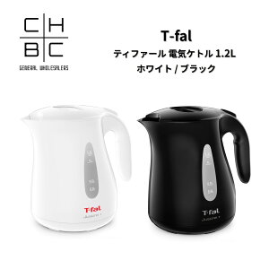 �d�C�P�g�� �e�B�t�@�[�� 1.2L �W���X�e�B���v���X T-fal KO4901JP KO4908JP ��e�� ���������� ���� ���o�� ������� �V���v�� �L�b�`���Ɠd �����Ɠd ��l��炵 �V���� ���� �R�[�q�[ �M�t�g �v��