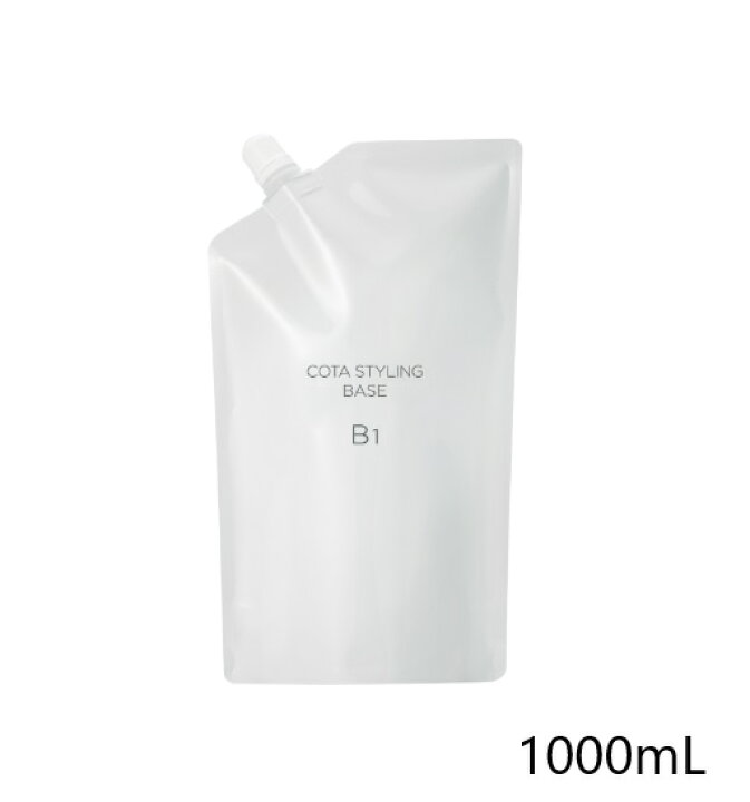 楽天市場】コタ スタイリング ベース B1 1000ml : CHBC楽天市場店