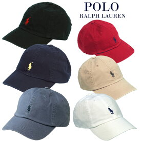 POLO by Ralph Lauren Men's定番べースボール　キャップ,男女兼用ポロ ラルフローレン710548524 父の日ギフト プレゼント全色入荷!!
