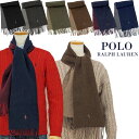 2025-秋冬物、入荷,POLO by Ralph Laurenクラシック リバーシブル マフラーイタリア製PC0455【男女兼用】ポロ ラルフローレン マフラーメンズ レディース【送料無料】 クリスマスギフト プレゼント!