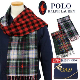 POLO by Ralph Laurenリバーシブル スコットランド風タータンチェックマフラーイタリア製, 再入荷pc0611【男女兼用】ポロ ラルフローレン マフラー【 送料無料 】